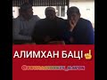 Лидер аварского джамаатам села Анди обращается