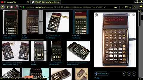 TEXAS INSTRUMENTS TI 58C POCKET PC CALCULATORS SCIENTIFIC COMPUTER POCKEMUL PORTABLE POCK EMUL