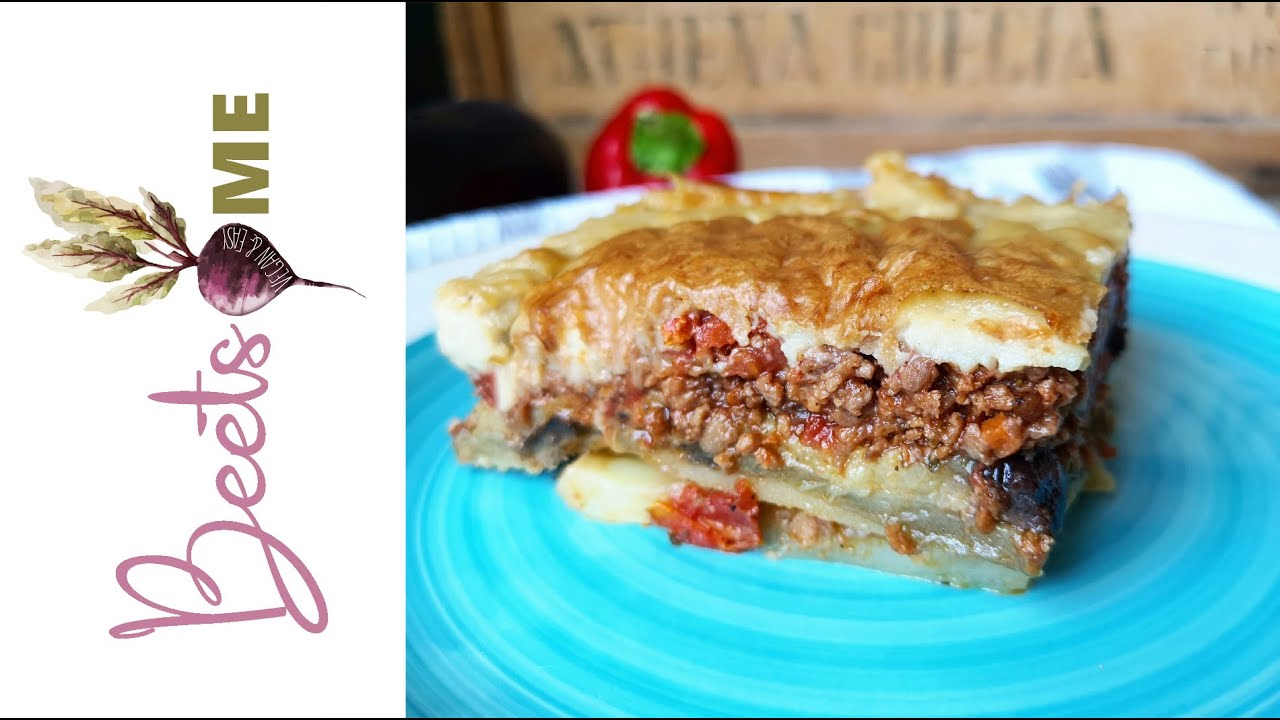 Λαχταριστός Vegan Μουσακάς | Beets Me | Vegan Greek Mousakas