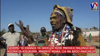 Mzee Msweji MCHEZAJI WA NGOMA ZA KISUKUMA MWENYE UMRI MKUBWA ZAIDI