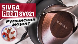 Sivga Robin SV021 headphones review [RU]