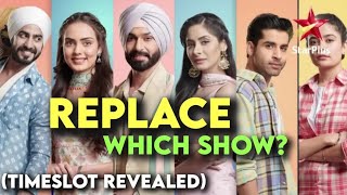 Teri Meri Doriyaann to REPLACE This Show | STAR Plus New Upcoming Show | Vijyendra Kumeria