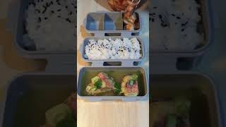 Download Lagu Adult lunchbox ideas | Red mullet fish soup bento lunch #shorts MP3 Download Lagu Adult lunchbox ideas | Red mullet fish soup bento lunch #shorts MP3