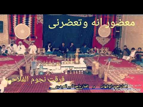 الفنان احمد ابوشهاب