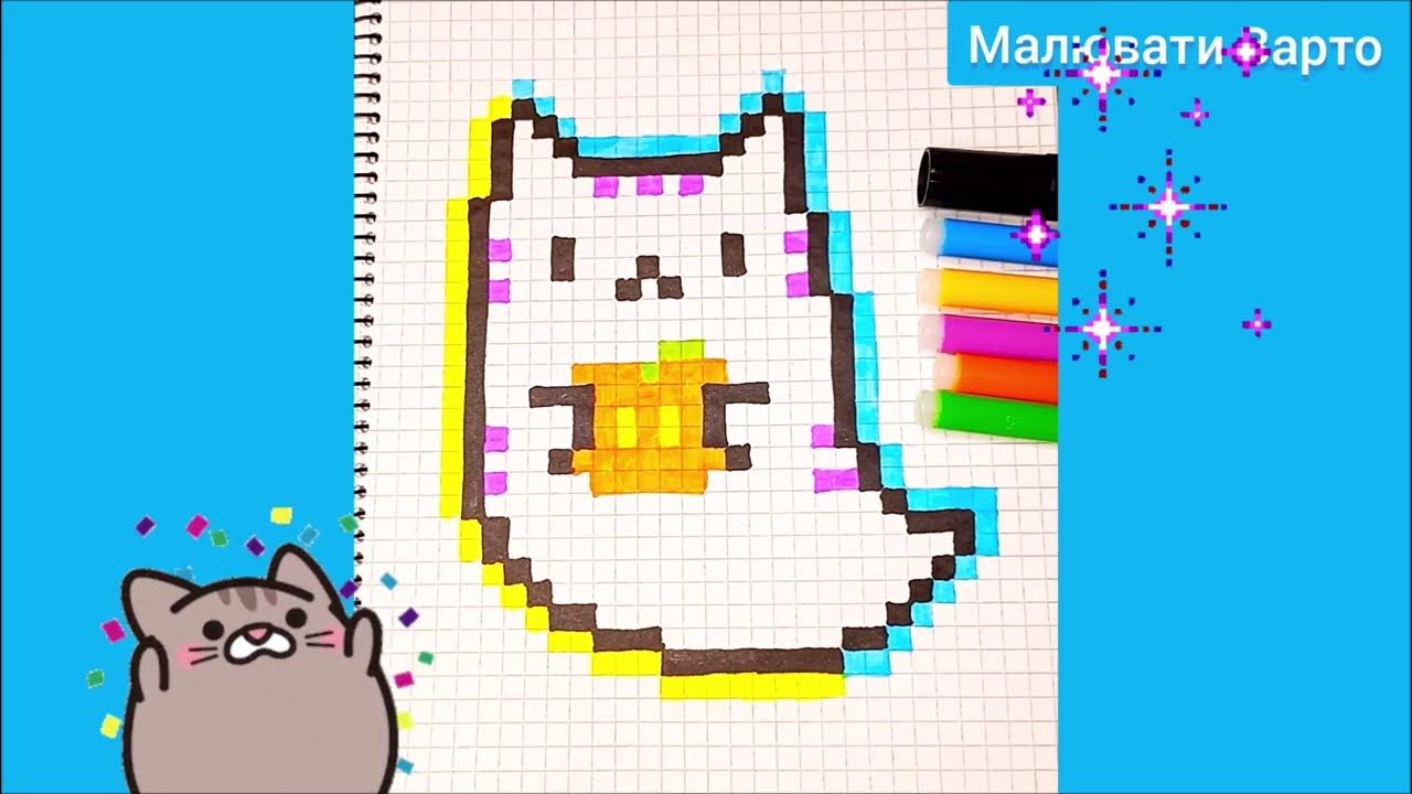 Малюнки святого миколая