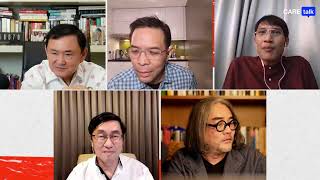 [LIVE] CareTalk x CareClubHouse : APEC 2022 จะปังแค่ไหน ถ้าให้พี่ “ตัวตึง” เป็นคนจัด
