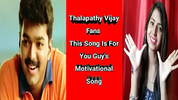 Santhosam Santhosam | Vijay Songs | Thalapathy Vijay | Reaction | Cine Entertainment