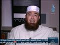 يا معلم داوود علمني ويا مفهم سليمان فهمني الذل الدعاء الشيخ محمود المصري