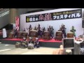 弥生の海