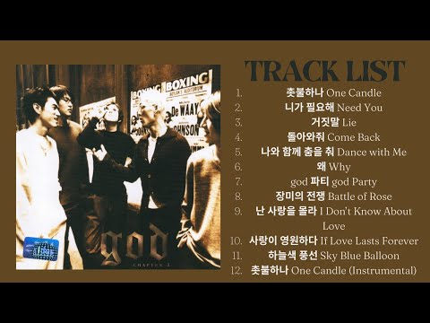 Full Album God Chapter 3