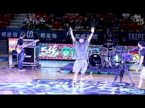 20220514 台北富邦勇士Braves In Da Street主題日賽後演唱~張震嶽~A Yue【自由】