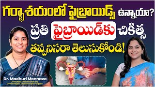 Fibroid Types Symptoms And Right Treatment Plan Fibroids Treatment Treatment Range Hospital