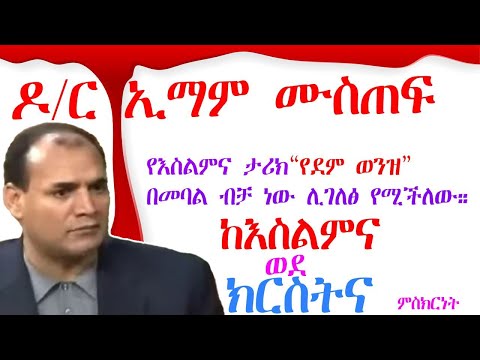 ቪዲዮ: ኤድዋርድ አሳዶቭ እና ጋሊና ራዙሞቭስካያ - ፍቅር በሰፊ ክፍት ልቦች