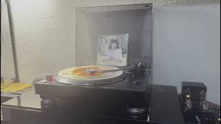 (Vinyl Rip) Kaori Yoshinari - しなやか旅人 (ブルーミング・トウェンティ) (1982 - Japan)