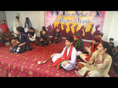 pti-funny-qawali-at-wersa-model-high-school