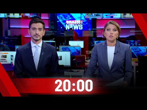 ფორმულა NEWS 20:00 საათზე - 27 ოქტომბერი