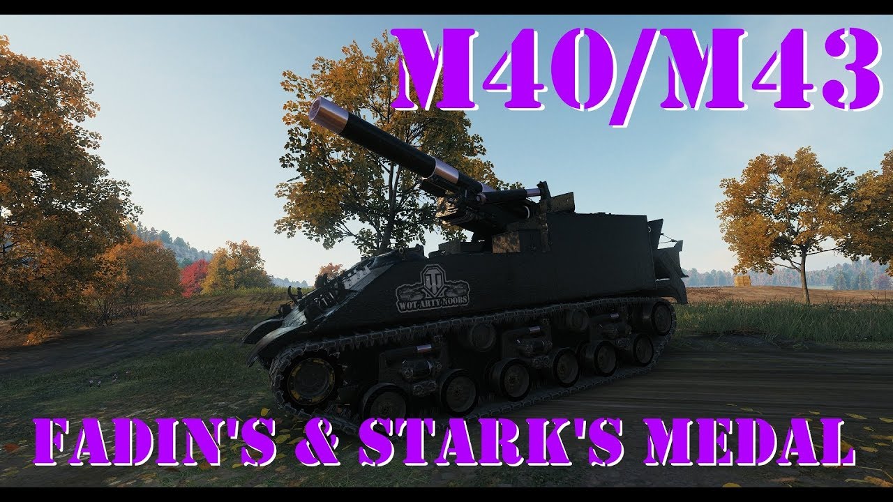 world of tanks news M40/M43 - Fadin's Medal & Stark's Medal