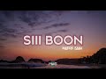 SIII BOON - (Maere Saah) 2021