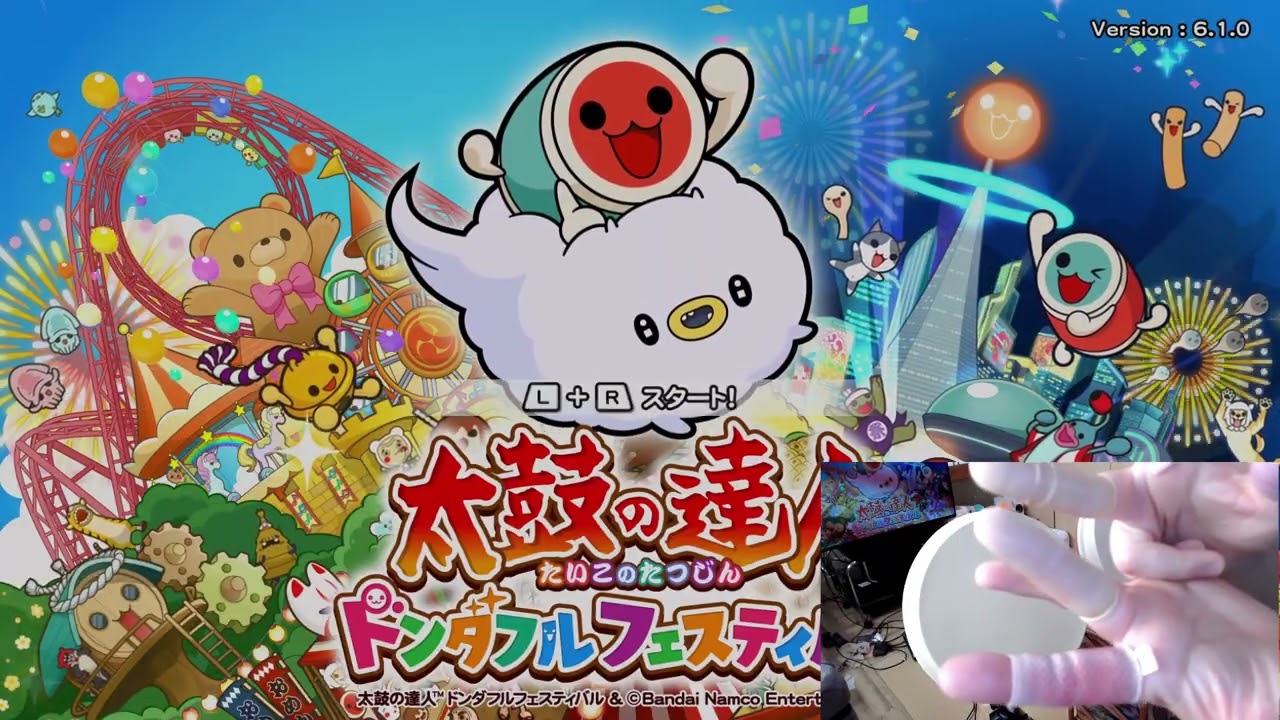 太鼓の達人ドンダフルフェスティバル 2026年3月1日の双打＆1人プレー
