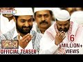 Janatha Garage Telugu Movie Teaser | Jr NTR | Samantha | Mohanlal | Nithya Menen | Koratala Siva