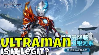 Ultraman Heroes of the Galaxy - Hype Impressions/CN Server Launch/Official IP