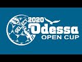 «Odessa Open Cup-2020». 3 День