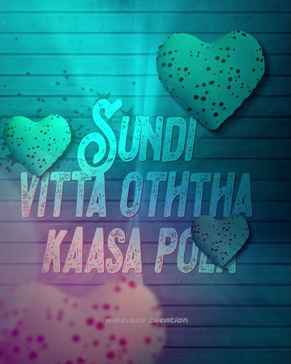 Etho solla ulla thudikuthe whatsapp status / sid sriram Hits / Wireless Creation