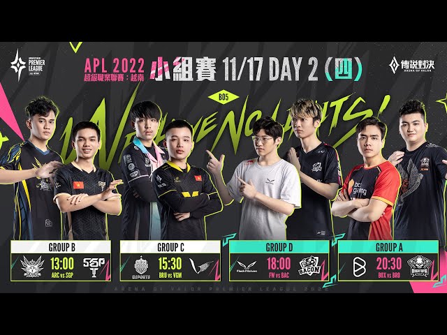 APL 2022｜Group Stage 小組賽DAY2｜MATCH 5 ~ MATCH 7- 2022/11/17《Garena 傳說對決》