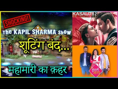 the-kapil-sharma-show-&-ekta-kapoor's-serials-to-stop-|-shooting-gets-cancelled