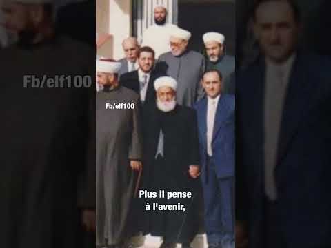 هل أنت أحمق الشيخ أحمد كفتارو