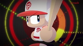 実況パワフルプロ野球2016　オープニングムービー screenshot 5