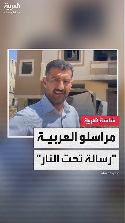 --               
 - نشر قبل 1 ساعة