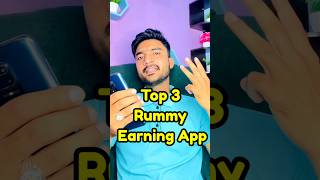 Top 3 Rummy Earning Apps | Best Rummy App | Rummy Earning App | Best Teen Patti Apps #shorts screenshot 3