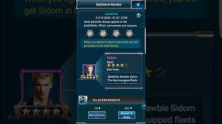 Super Fleets Battleline Newbie Event screenshot 2