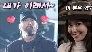 ‘에미넴 최애템’ 캉골 모자, '매출 0원'에도 공장 마구 돌린 까닭