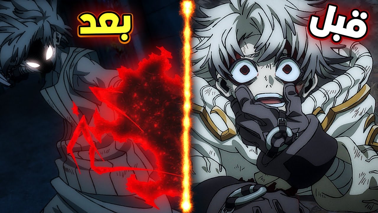 شاب يُلقى في الجحيم… فصنع وحشًا من القمامة وعاد لينتقم🔥 | ملخص جاتشياكوتا ( كـــــــــامل)