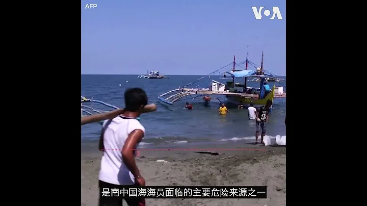 中國在南中國海「扮海盜、搞叛亂」？美學者發起「海上平叛項目」反制 - 天天要聞