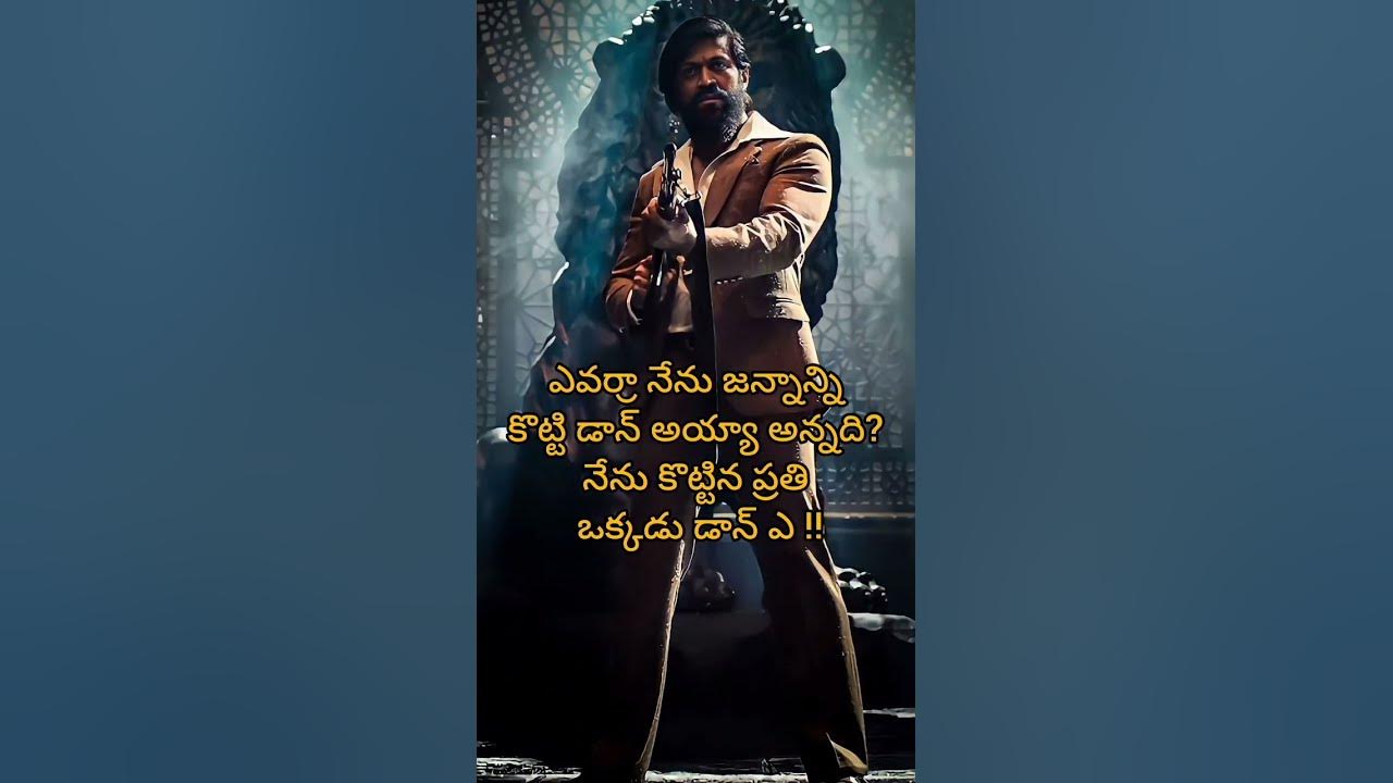 kgf movie dialogue YouTube