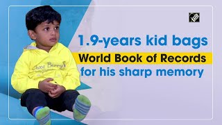 1.9-years kid bags World Book of Records for his sharp memory
