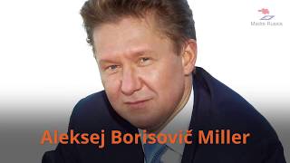 Aleksej Borisovič Miller