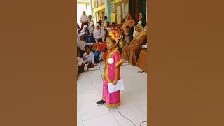 puisi singkat dari Vanya buat Guru dengan judul 