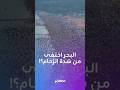 مشاهد خيالية لن تصدقها لشاطئ في مدينة شنجن الصينية امتلأ بالمصطافين حتى اختفى البحر نفسه مشاهد خيالية لن تصدقها لشاطئ في مدينة شنجن الصينية امتلأ بالمصطافين حتى اختفى البحر نفسه