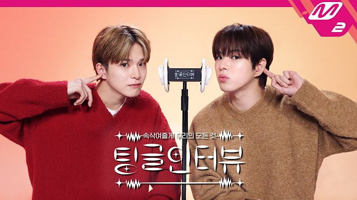 [팅글인터뷰] ASMR로 듣는 '트레저 아사히&윤재혁이 서로를 부르는 애칭은?' | TREASURE 아사히&윤재혁 편 (ENG/JPN)