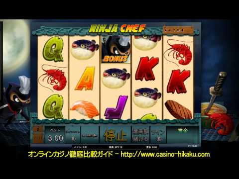Bonus Hunt LIVE on High 5 Casino – You Pick It, I Play It! Can We Hit Big? 🎰🔥💰