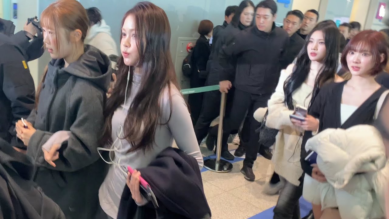 Hearts2hearts inside the terminal 260117