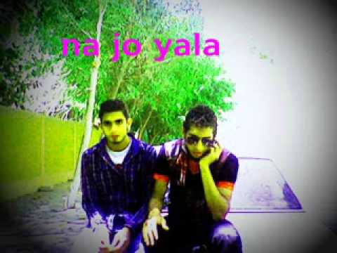 اغنية خد فشار الجزء التانى من خالد مورو للجوكر