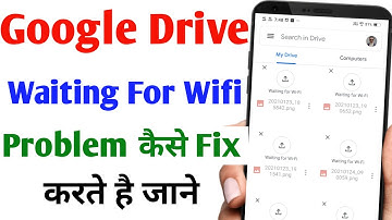 google drive me photo video upload nahi ho raha hai problem Fix | google drive photo upload problem