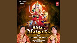 Gali mein kirtan