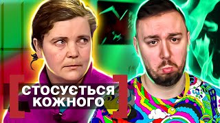 видео: Касается каждого ► Звуки безразличия картинка: Касается каждого ► Звуки безразличия