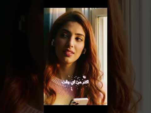 كل ما اسمع غنية حلوة بشتقلك حب بحبك اشتقتلك حبيبي شوق غنية حلوة مشاعر حالات واتس واتساب